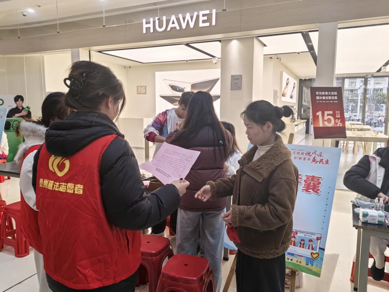 1773026753130610.jpg 3.jpg