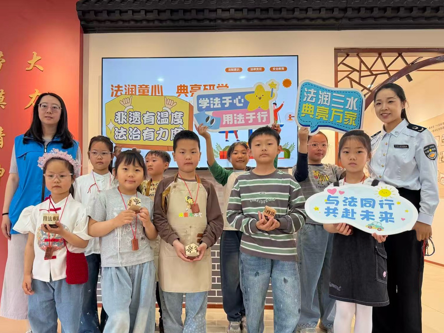 1779696887310233.jpeg 木版载道,印刻法治信仰.jpeg
