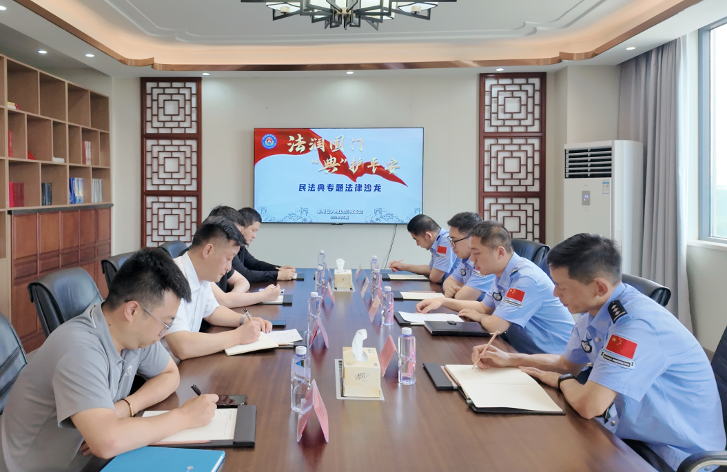 微信图片_20260527163150_16_174.png